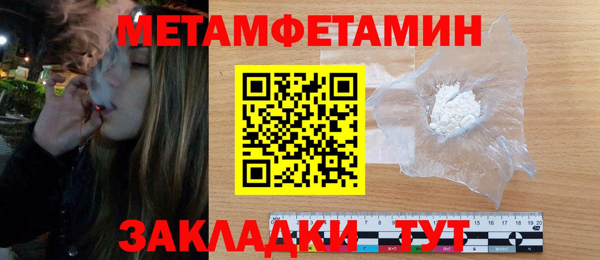 АМФ Premium Звенигород