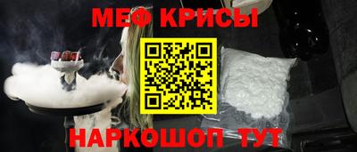 a pvp Краснознаменск