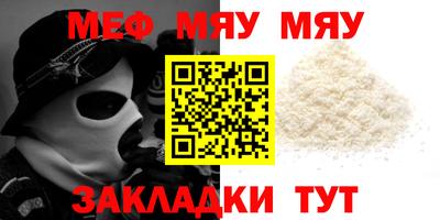 a pvp Краснознаменск