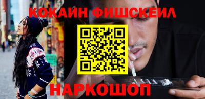 спиды Краснокаменск