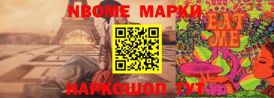 a pvp Краснознаменск