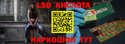 a pvp Краснознаменск