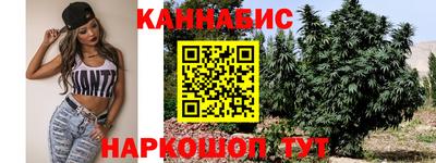спиды Краснокаменск