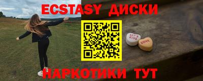 a pvp Краснознаменск