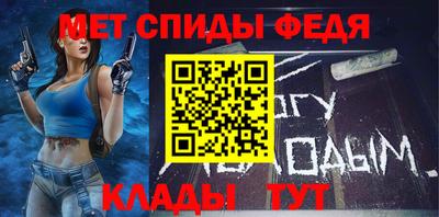 кристаллы Краснодар