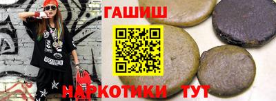 a pvp Краснознаменск