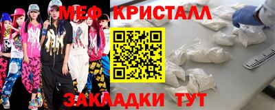 a pvp Краснознаменск